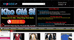 Desktop Screenshot of khogiasi.com